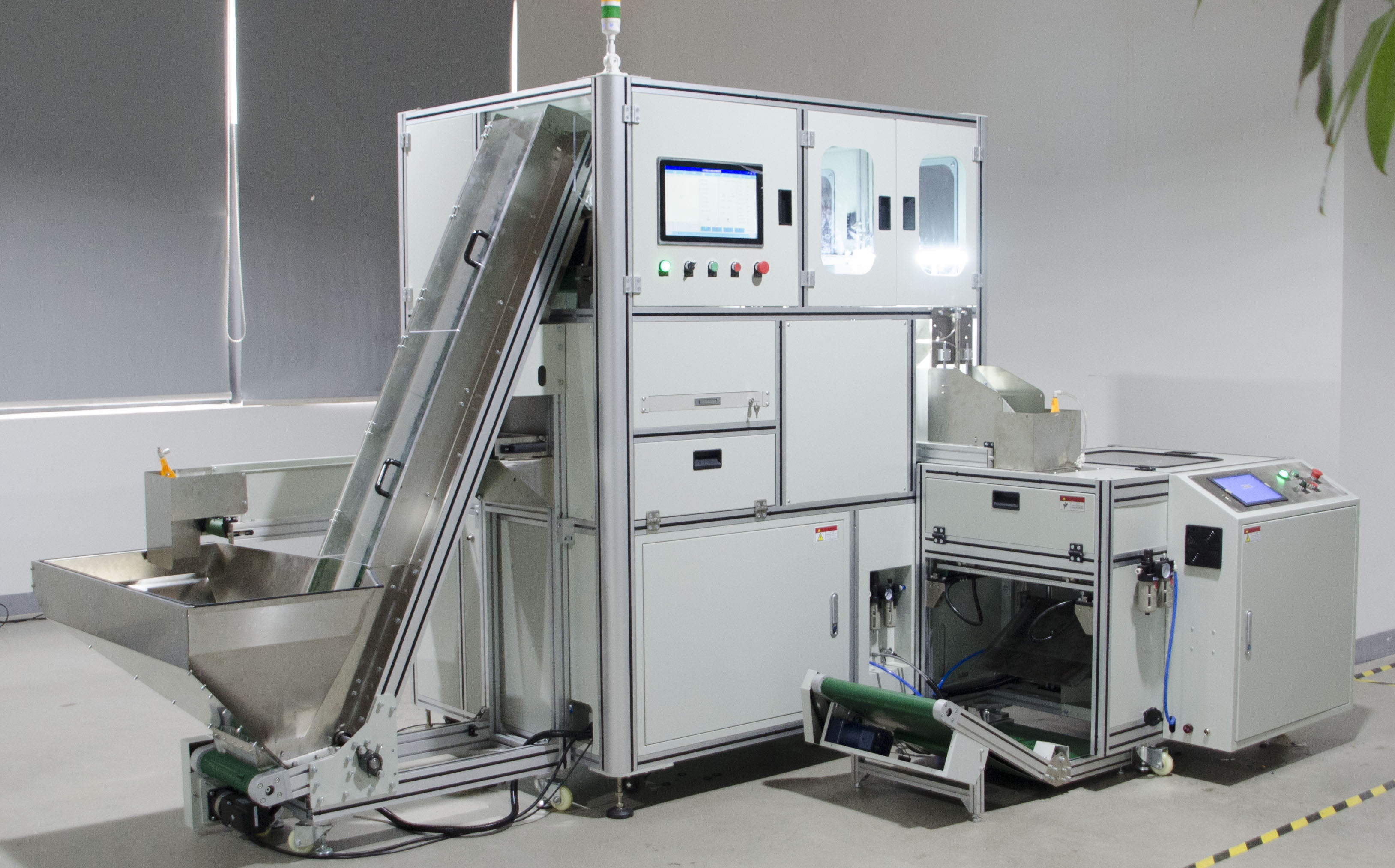 視覺計數(shù)包裝